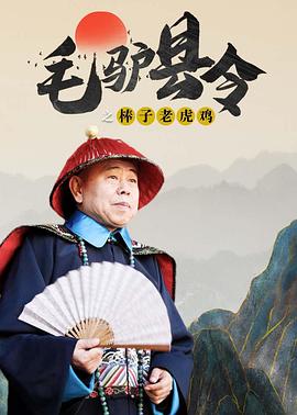 亚洲看片网站